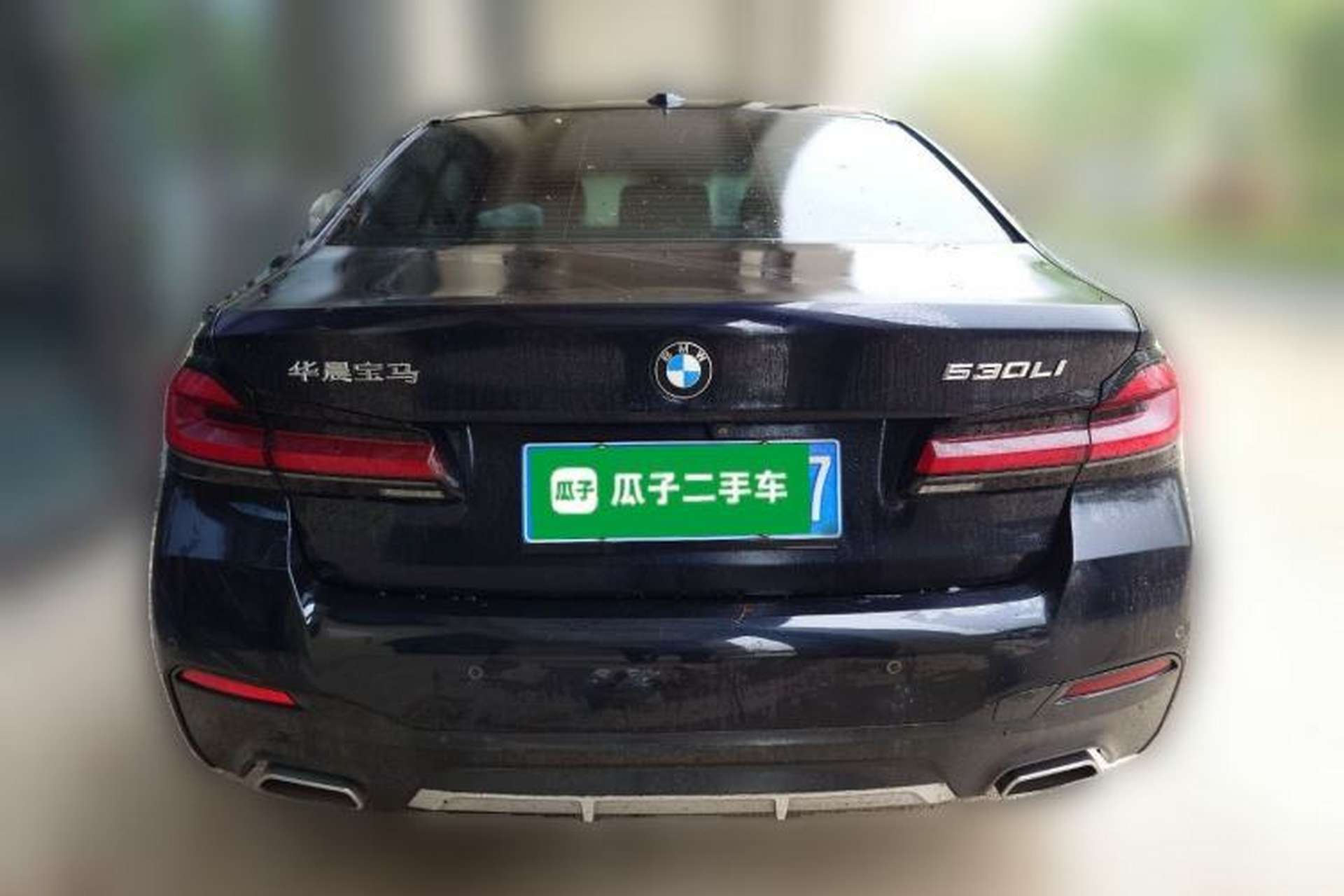 Used BMW 5 Series 2021 Restyled 530Li Luxury Edition M Sport Package Rear