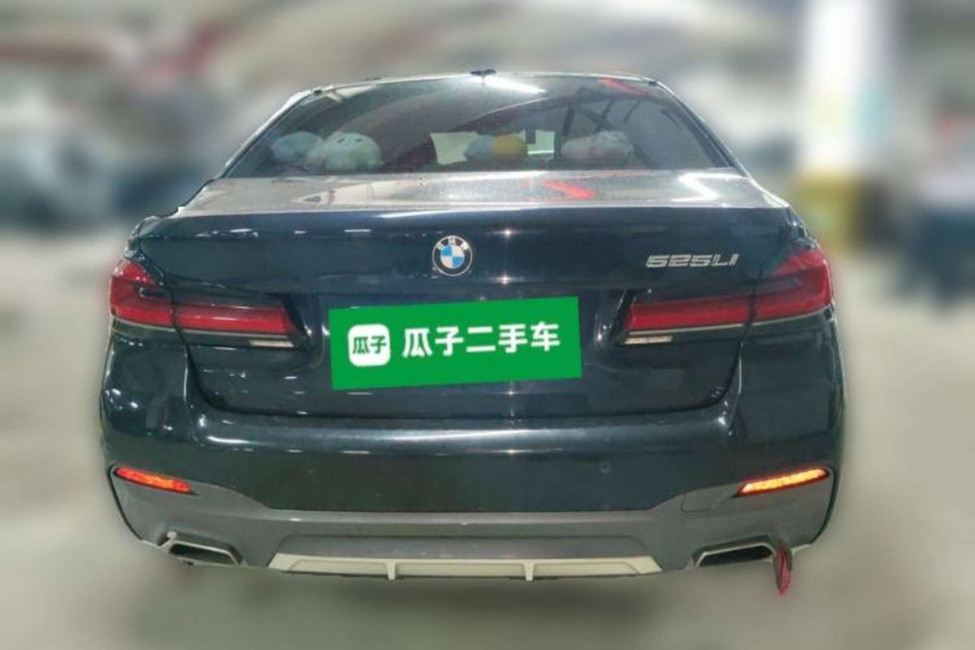 Used BMW 5 Series 2021 525Li M Sport Package Rear