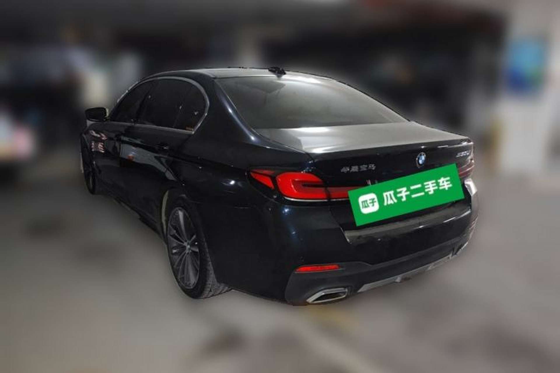 Used BMW 5 Series 2021 530Li Leading Model M Sport Package Rear Left 45 Deg