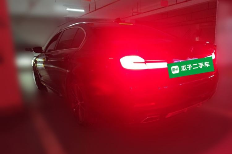 Used BMW 5 Series 2021 Facelifted 530Li Leading Edition M Sport Package Rear Left 45 Deg