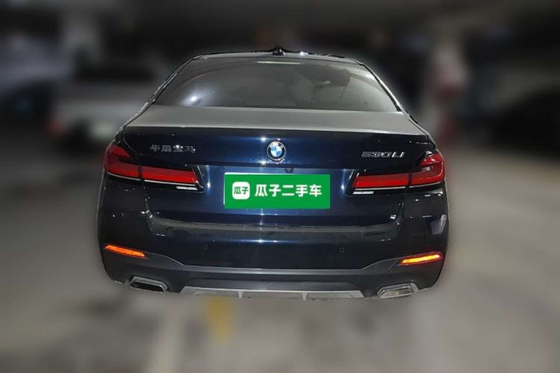 Used BMW 5 Series 2021 530Li Leading Model M Sport Package Rear