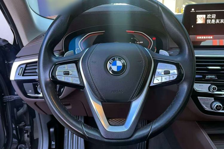 Used BMW 5 Series 2021 Updated 530Li xDrive Luxury Package Steering Wheel