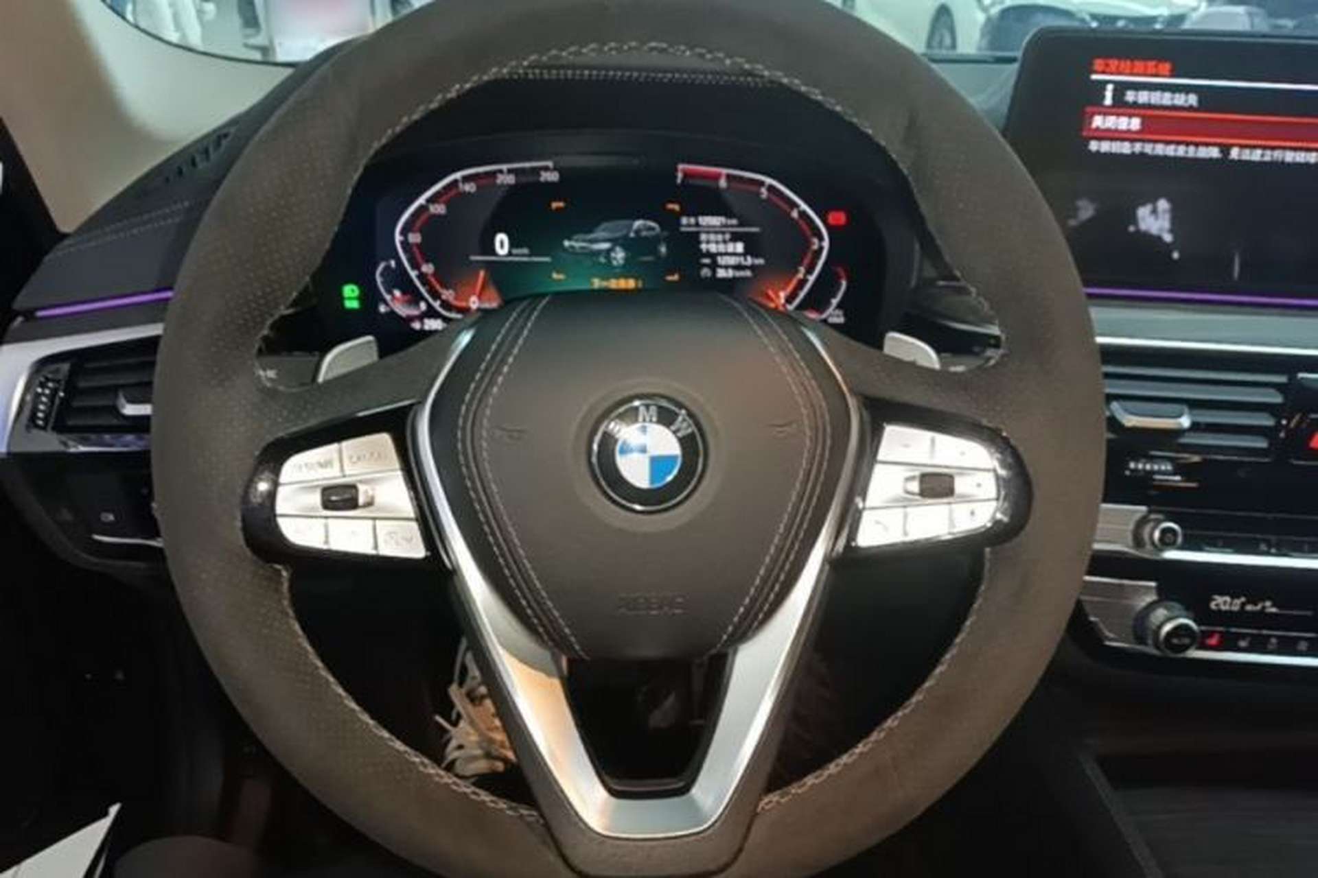 Used BMW 5 Series 2021 530Li Leading Luxury Package Steering Wheel