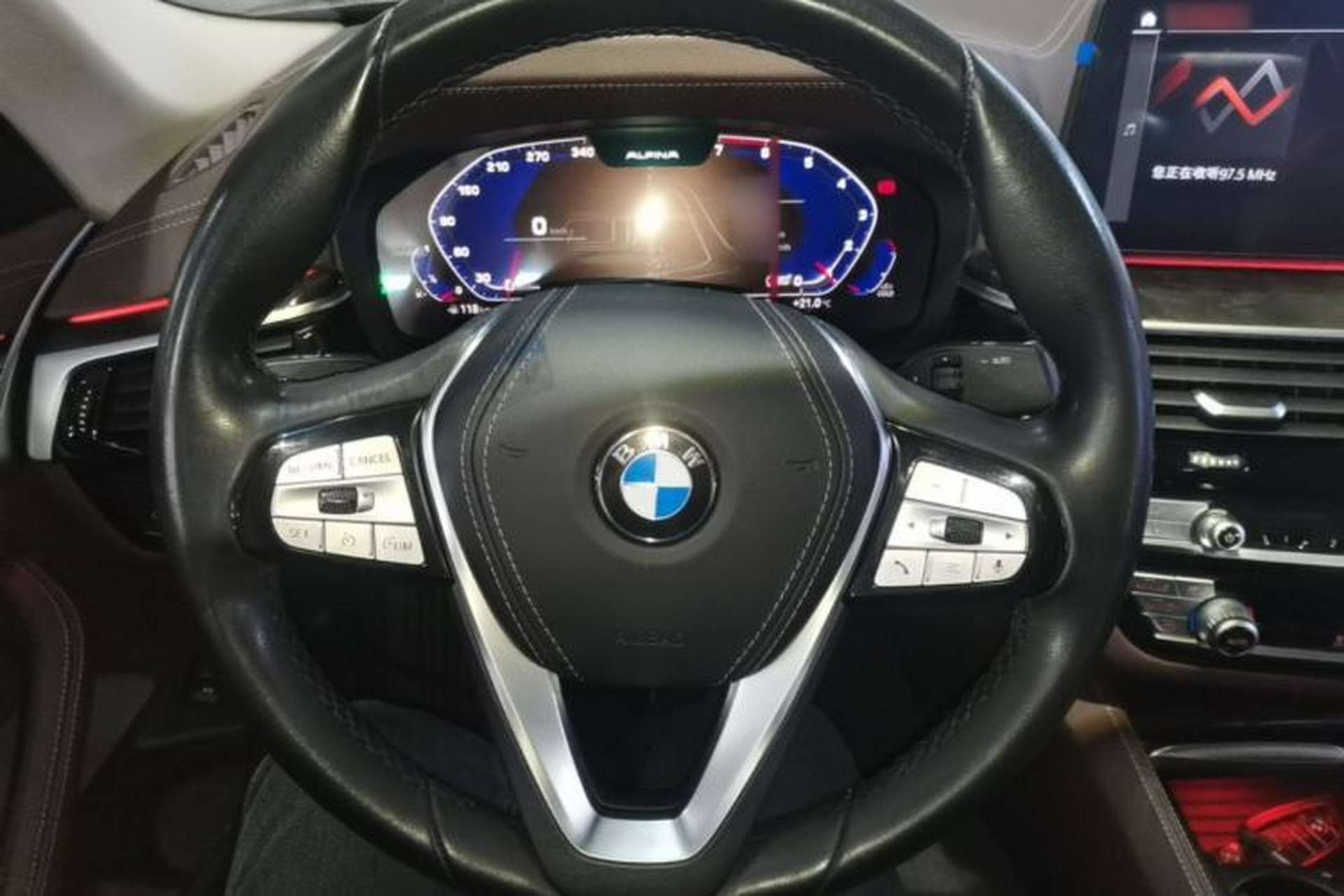 Used BMW 5 Series 2021 Updated Version 525Li Luxury Package Steering Wheel