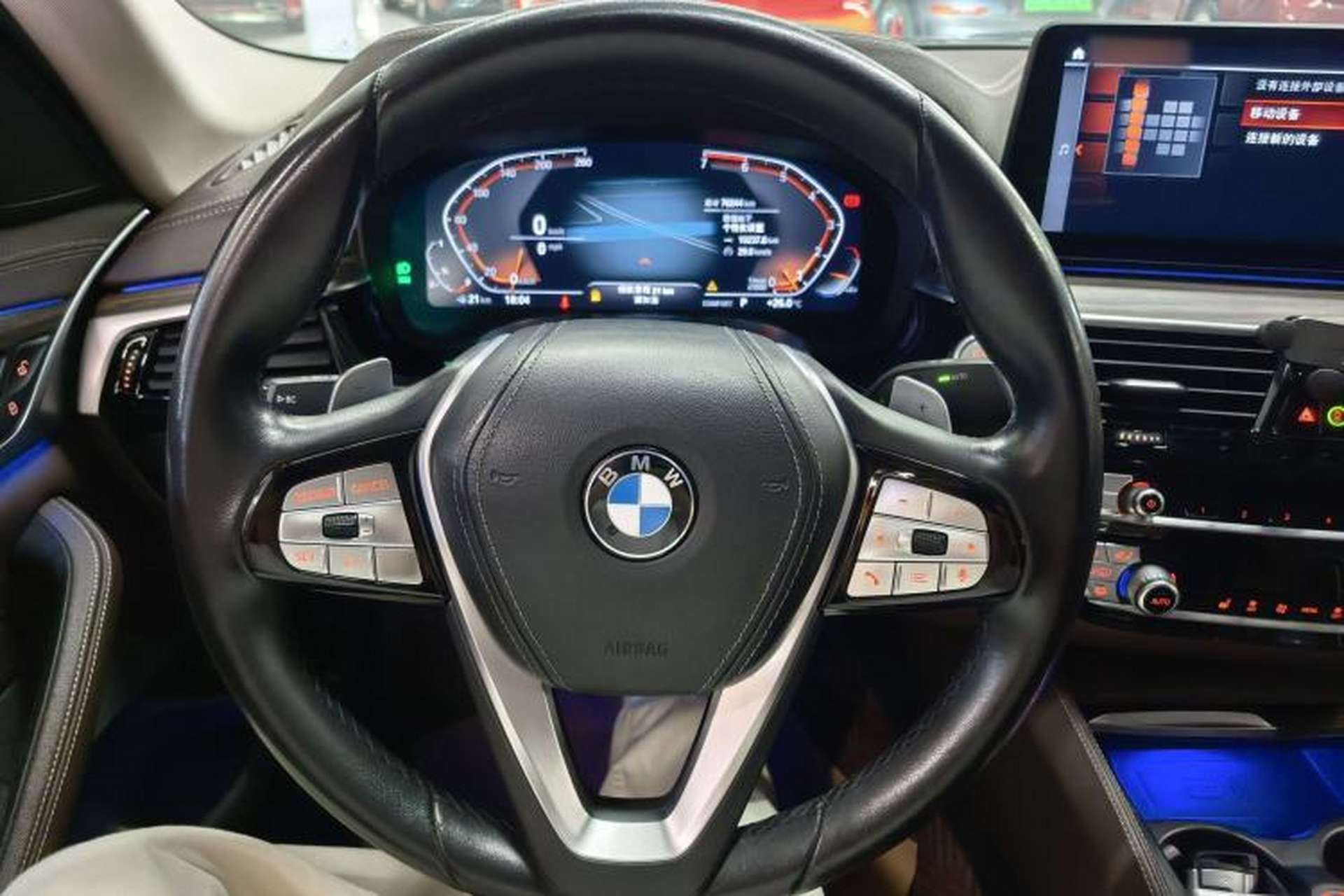Used BMW 5 Series 2021 530Li Leading Luxury Package Steering Wheel