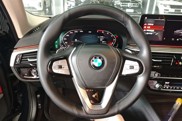 Used BMW 5 Series 2021 530Li Luxury Edition Premium Package Steering Wheel