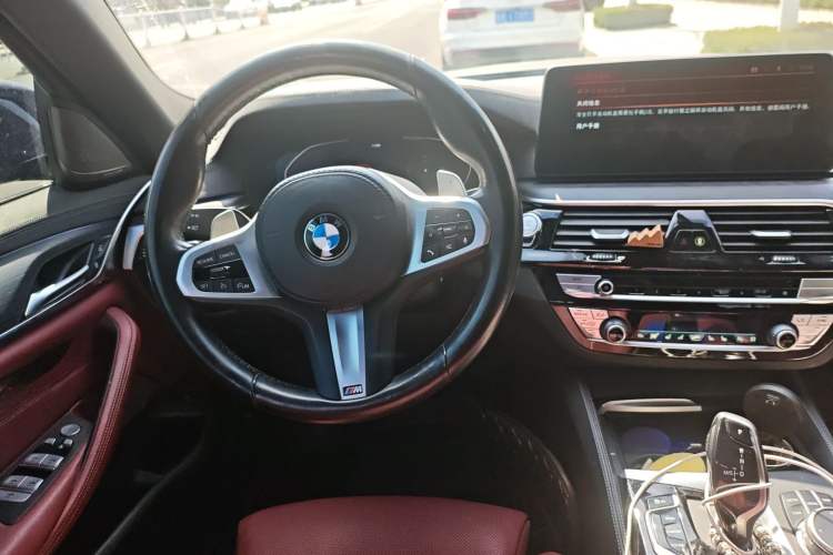 Used BMW 5 Series 2021 Restyled 530Li Luxury Edition M Sport Package Steering Wheel