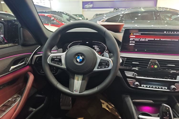 Used BMW 5 Series 2021 530Li Luxury Edition M Sport Package Steering Wheel