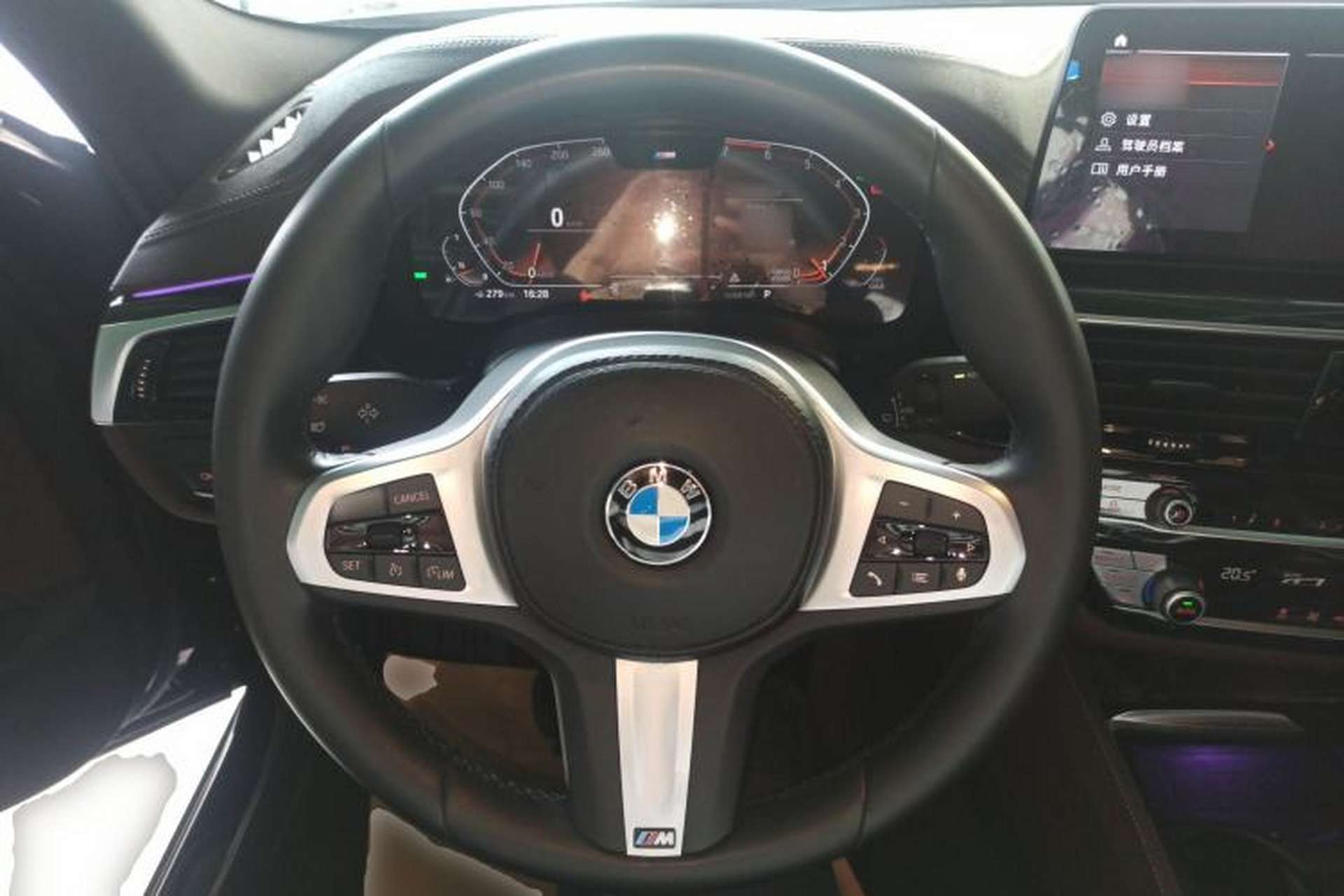 Used BMW 5 Series 2021 525Li M Sport Package Steering Wheel