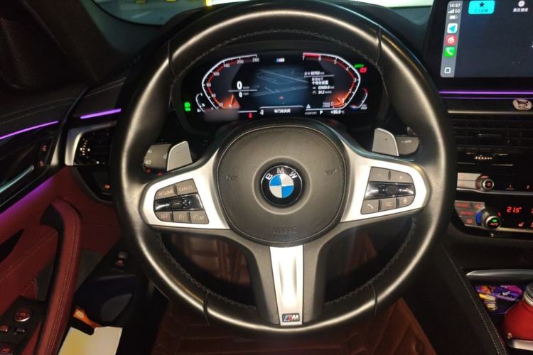 Used BMW 5 Series 2021 Facelifted 530Li Leading Edition M Sport Package Steering Wheel