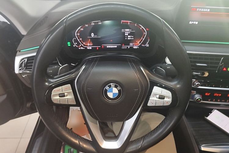 Used BMW 5 Series 2021 Restyled 530Li Leading Edition Luxury Package Steering Wheel