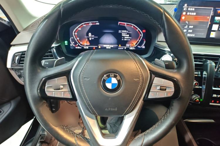 Used BMW 5 Series 2021 Restyled 530Li Leading Edition Luxury Package Steering Wheel