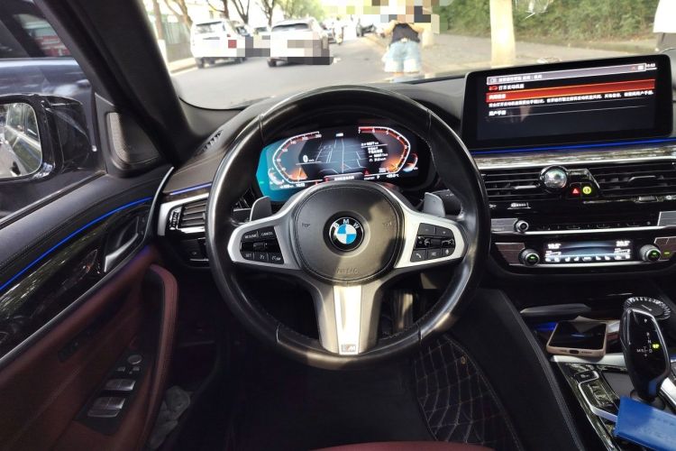 Used BMW 5 Series 2021 530Li Luxury Edition M Sport Package Steering Wheel