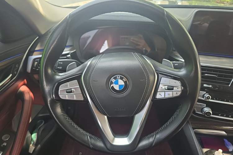 Used BMW 5 Series 2021 Restyled 530Li Leading Edition Luxury Package Steering Wheel