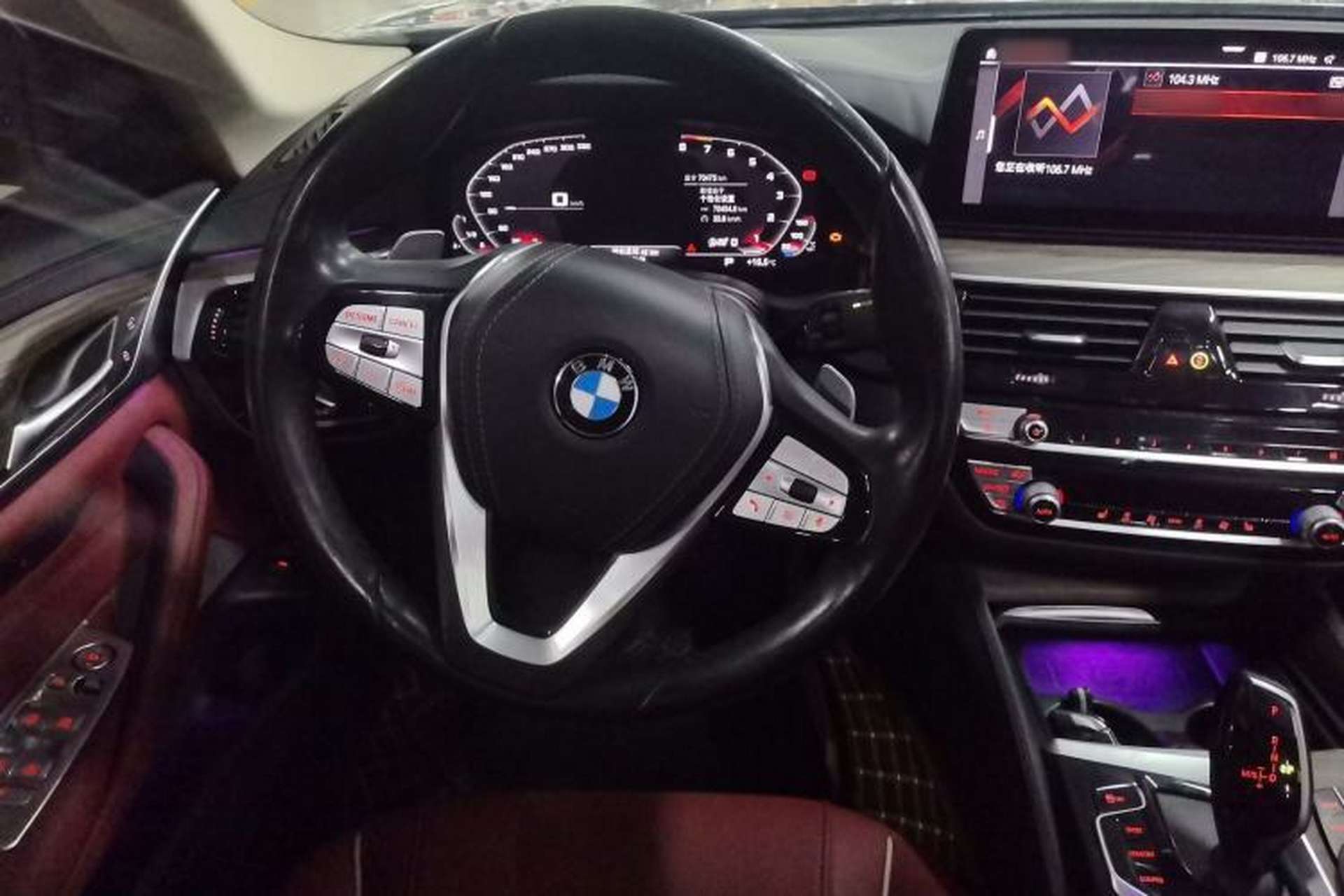Used BMW 5 Series 2021 530Li xDrive Luxury Package Steering Wheel