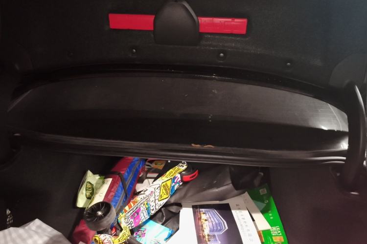 Used BMW 5 Series 2021 530i M Sport Package Trunk