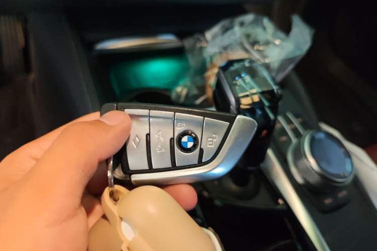 Used BMW 5 Series 2021 530Li Luxury Edition M Sport Package Vehicle Key