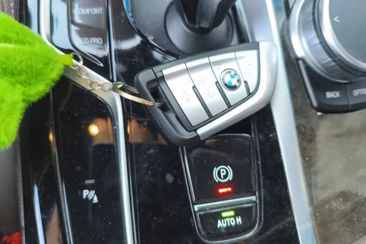 Used BMW 5 Series 2021 525Li M Sport Package Vehicle Key
