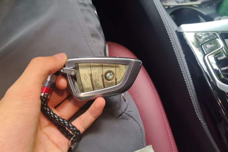 Used BMW 5 Series 2021 530Li Leading Model M Sport Package Vehicle Key