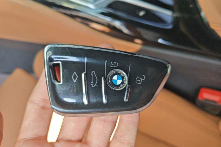 Used BMW 5 Series 2021 530i M Sport Package Vehicle Key