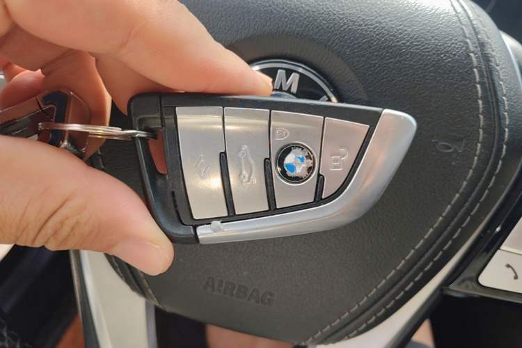 Used BMW 5 Series 2021 530Li Leading Luxury Package Vehicle Key