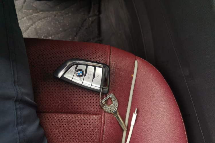 Used BMW 5 Series 2021 525Li M Sport Package Vehicle Key