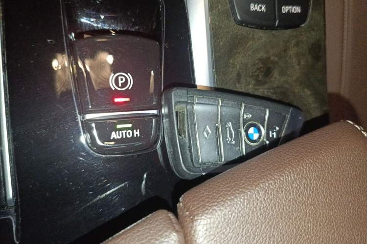 Used BMW 5 Series 2021 525Li M Sport Package Vehicle Key