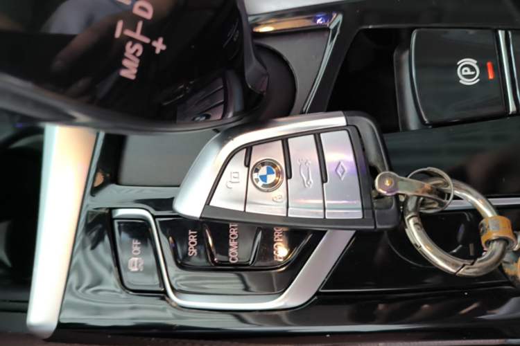 Used BMW 5 Series 2021 530Li Leading Luxury Package Vehicle Key