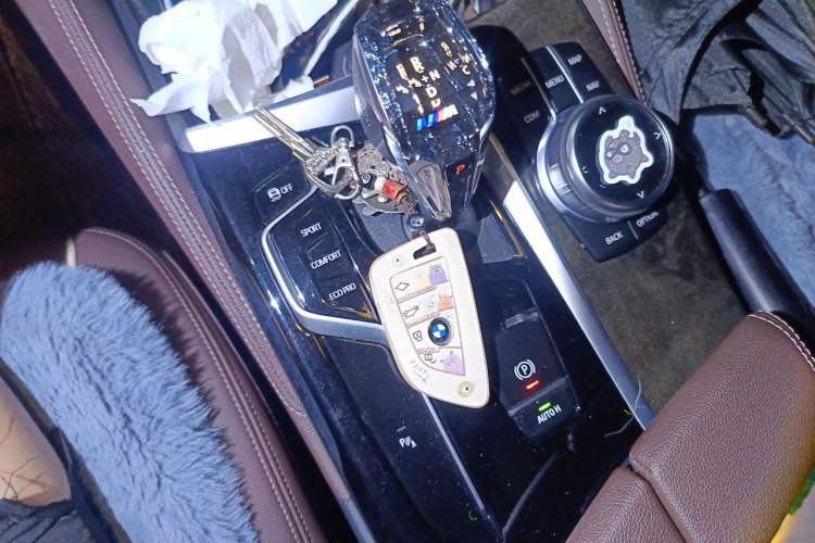 Used BMW 5 Series 2021 Facelifted 525Li M Sport Package Vehicle Key