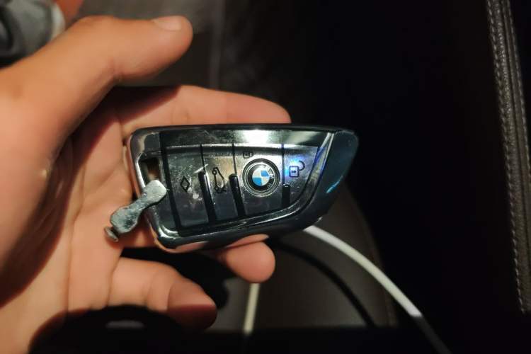 Used BMW 5 Series 2021 525Li M Sport Package Vehicle Key