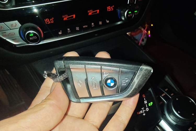 Used BMW 5 Series 2021 530Li Leading Model M Sport Package Vehicle Key
