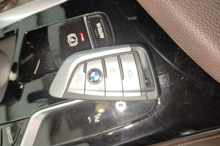 Used BMW 5 Series 2021 525Li M Sport Package Vehicle Key