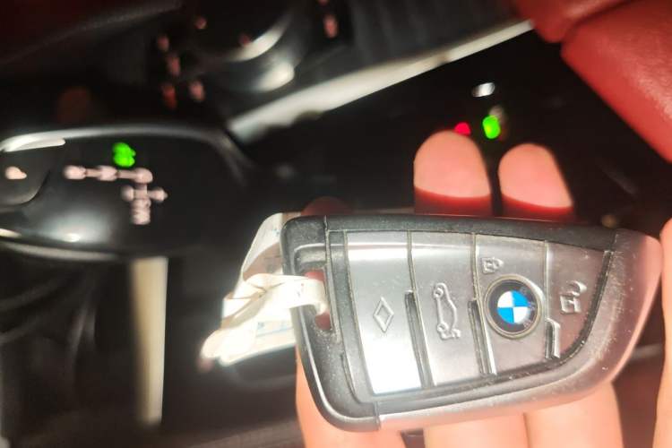 Used BMW 5 Series 2021 Restyled 530Li Luxury Edition M Sport Package Vehicle Key