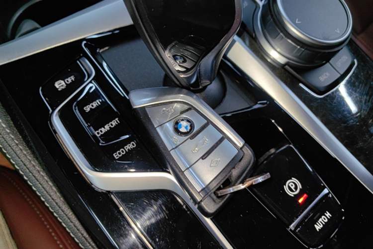 Used BMW 5 Series 2021 525Li M Sport Package Vehicle Key