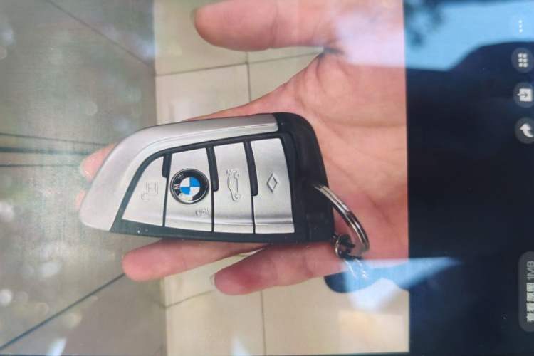 Used BMW 5 Series 2021 530Li Luxury Edition M Sport Package Vehicle Key