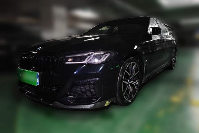 Used BMW 5 Series 2021 530i M Sport Package