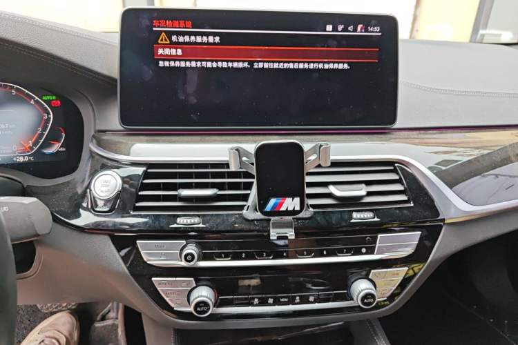 Used BMW 5 Series 2021 525Li M Sport Package Audio And AC Panel