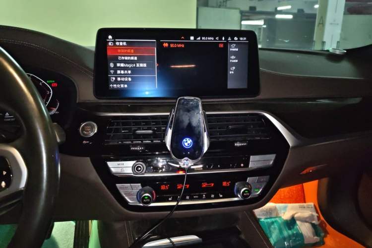 Used BMW 5 Series 2021 525Li M Sport Package Audio And AC Panel