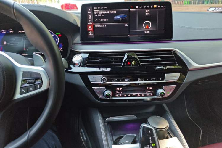 Used BMW 5 Series 2021 530Li Luxury Edition M Sport Package Audio And AC Panel