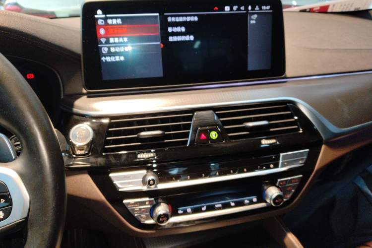 Used BMW 5 Series 2021 Restyled 540i Sport Line with M Sports Package Audio And AC Panel