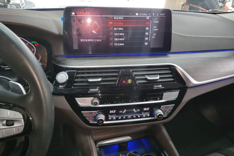 Used BMW 5 Series 2021 530Li Luxury Edition Premium Package Audio And AC Panel