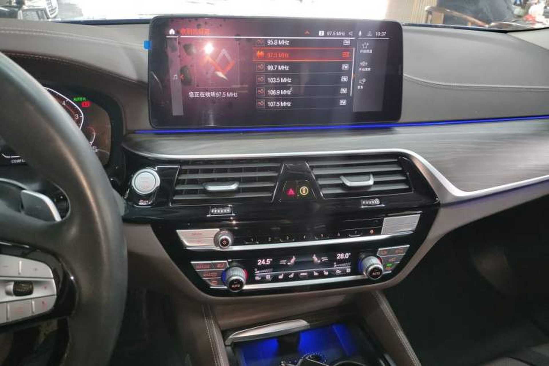 Used BMW 5 Series 2021 530Li Luxury Edition Premium Package Audio And AC Panel
