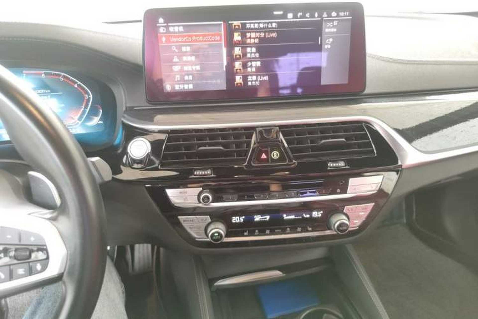 Used BMW 5 Series 2021 530Li Leading Model M Sport Package Audio And AC Panel