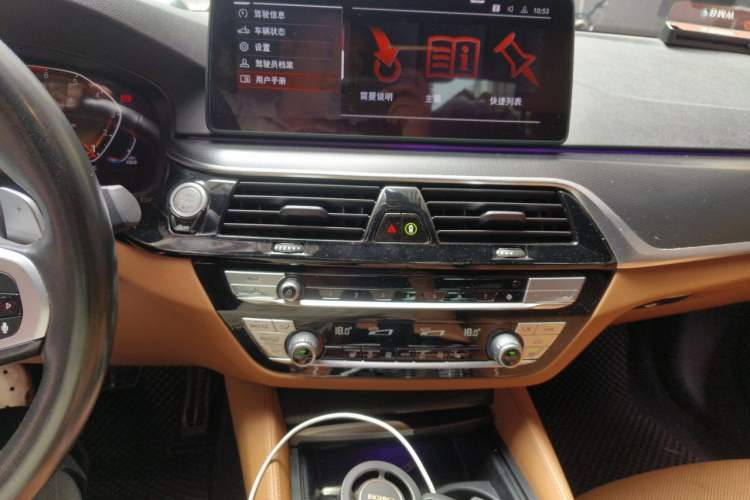 Used BMW 5 Series 2021 530i M Sport Package Audio And AC Panel
