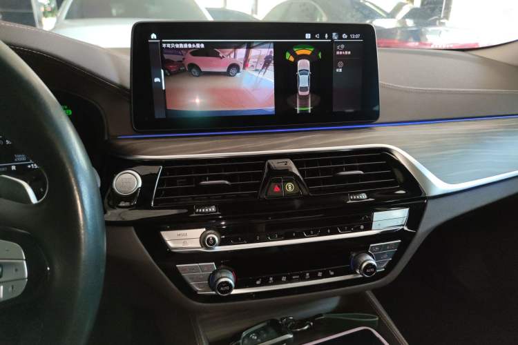Used BMW 5 Series 2021 530Li xDrive Luxury Package Audio And AC Panel