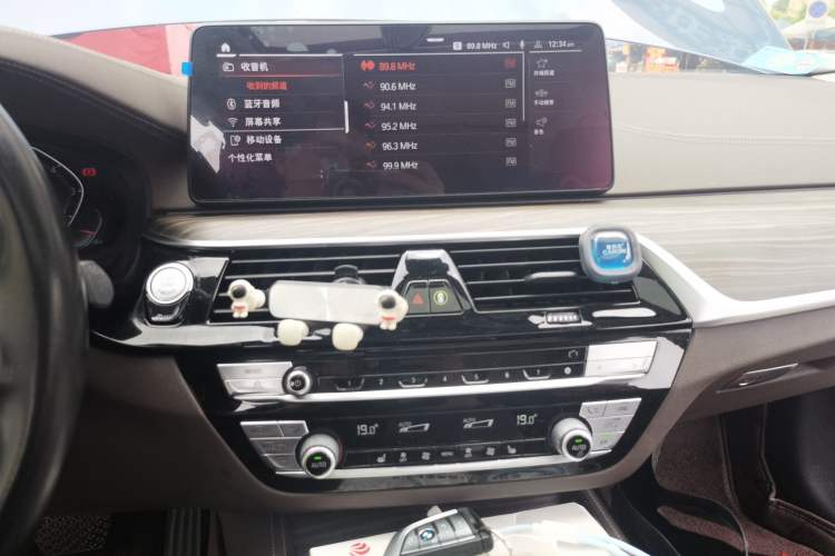 Used BMW 5 Series 2021 530Li Leading Luxury Package Audio And AC Panel