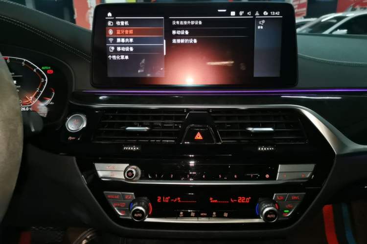 Used BMW 5 Series 2021 525Li Luxury Package Audio And AC Panel