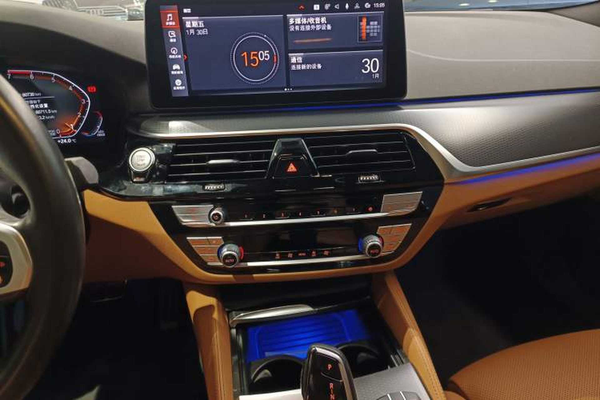 Used BMW 5 Series 2021 525i M Sport Package Audio And AC Panel