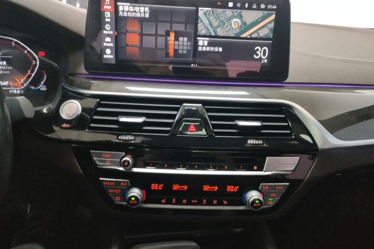 Used BMW 5 Series 2021 525Li M Sport Package Audio And AC Panel