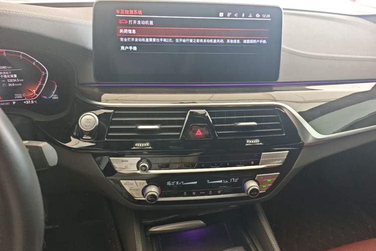 Used BMW 5 Series 2021 525Li M Sport Package Audio And AC Panel